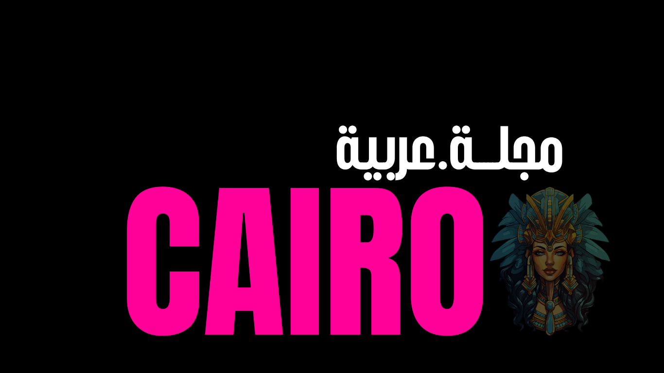 ahl-cairo.online