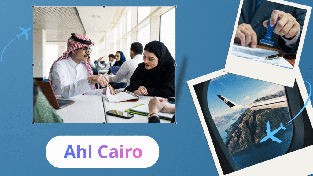 لوحة إلكترونية تعرض التأشيرة الفورية للسعودية